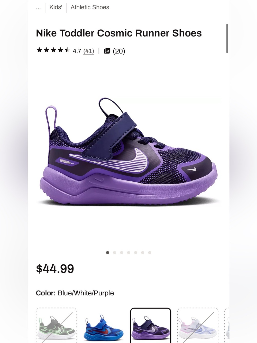 Nike Toddler Cosmic Runner Shoes - Purple/Black - Size 10c